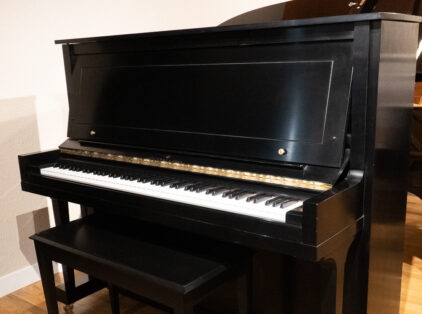 Image for Steinway & Sons “K” Handcrafted American Upright