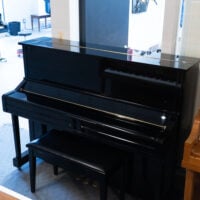Yamaha U1 Professional Upright