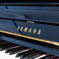 Yamaha U1 Professional Upright