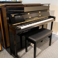Yamaha B2 SC3 Silent Studio
