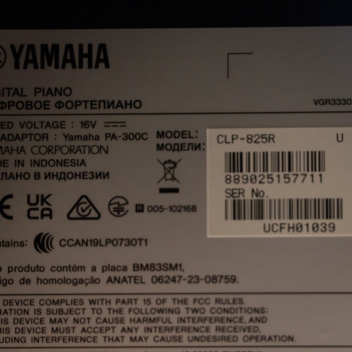 Yamaha CLP-825 Upright Digital Piano