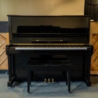 Boston UP-132 52″ Upright