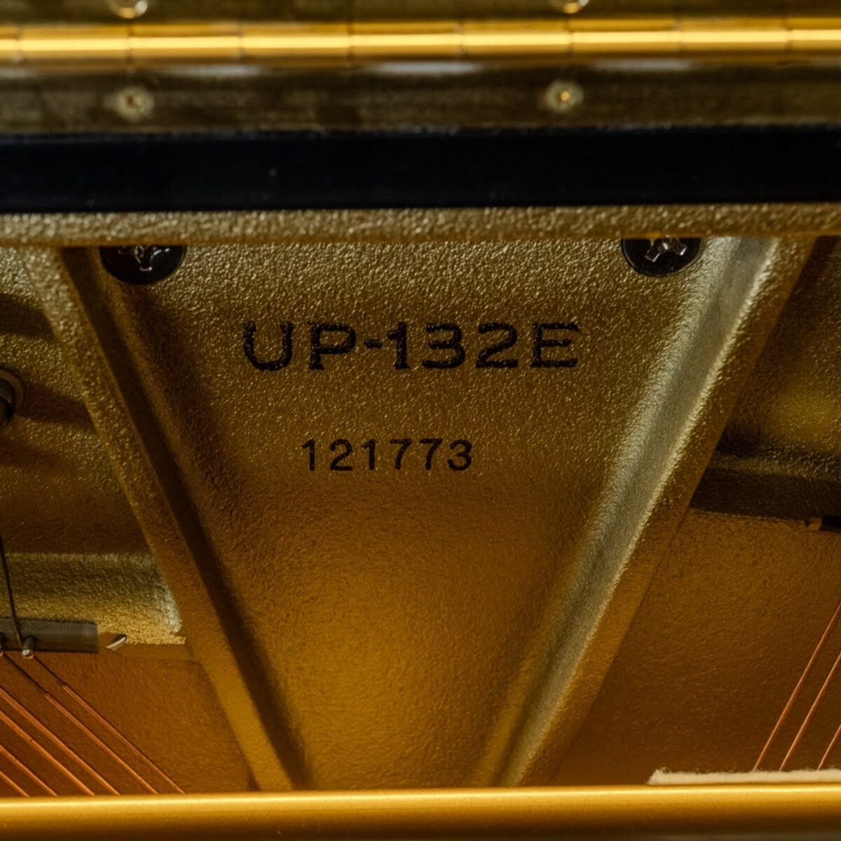 Boston UP-132 52″ Upright